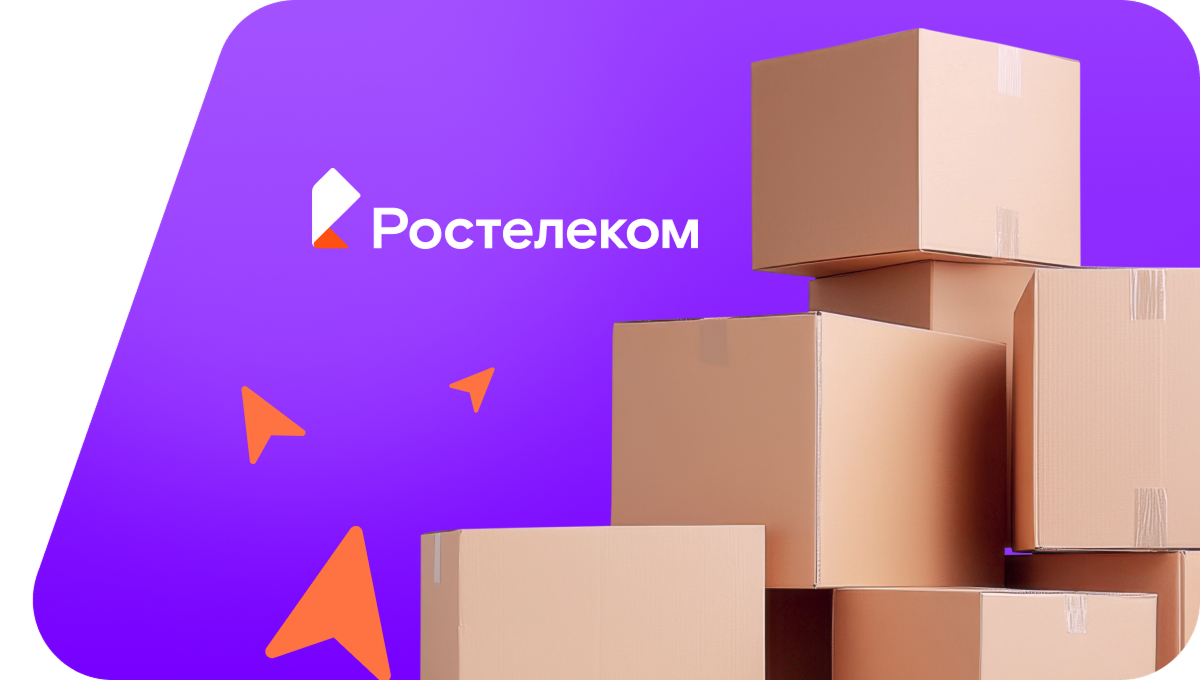 Переезд в новую квартирув&nbsp;деревня Лавры (Псковская область)